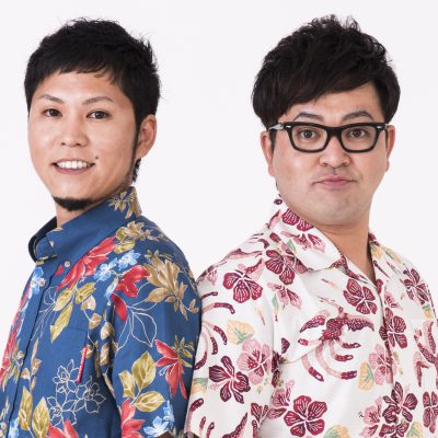 こきざみインディアン