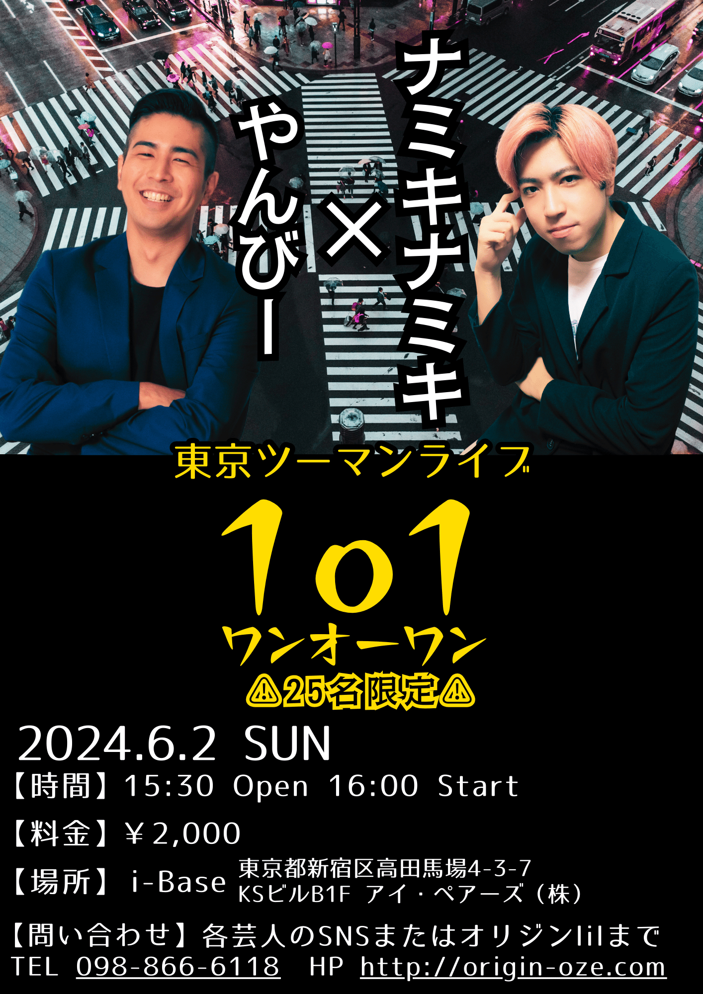 ミュージック 2PM 1st JAPAN TOUR 201 1 2Pm 1St Japan Tour 201 1 W8 | eBay