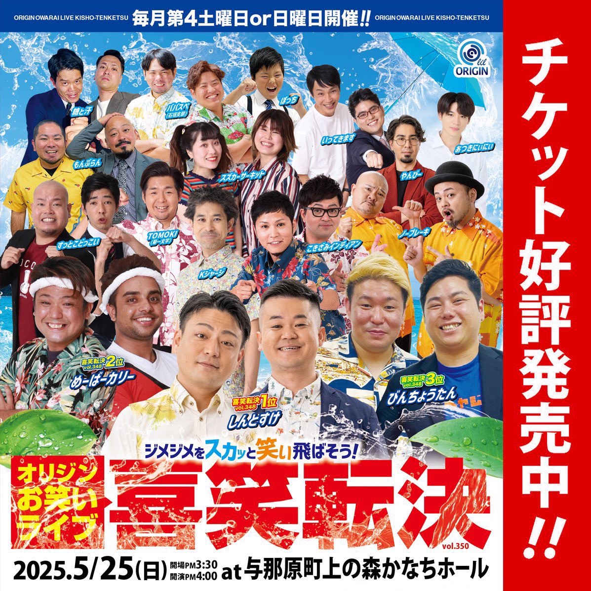 a044d3f243ba1ceca64a6060e05d37